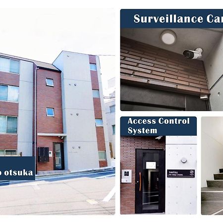 Nestay Inn Tokyo Otsuka 403 Exterior photo