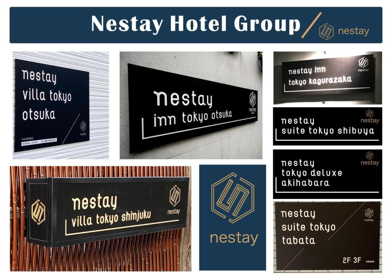 Nestay Inn Tokyo Otsuka 403 Exterior photo